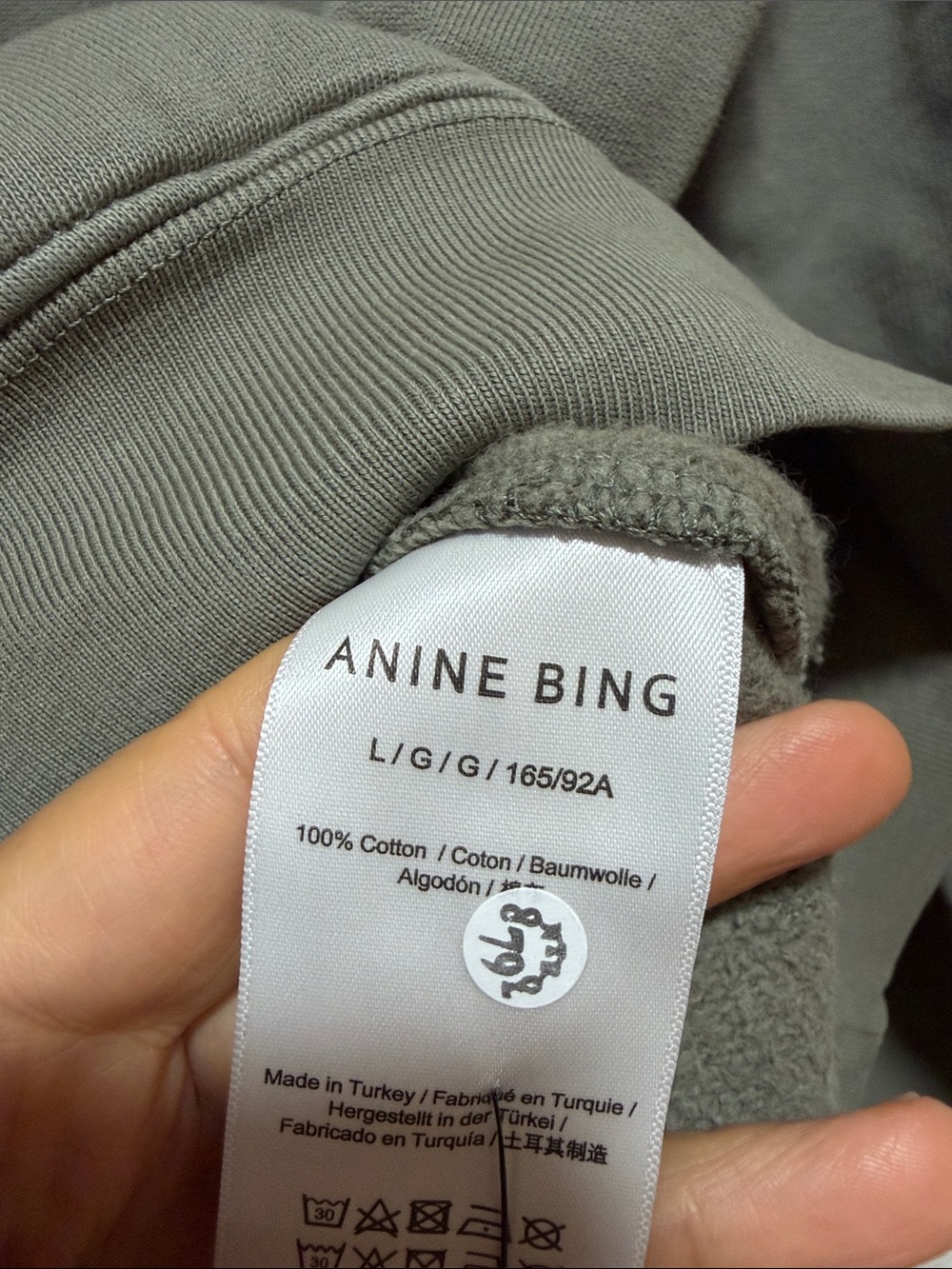 💗NWT Anine Bing Harvey Hooded Sweatshirt in Olive Size - Size Large - Picture 11 of 11